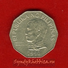 2 песо 1990 года Филиппины